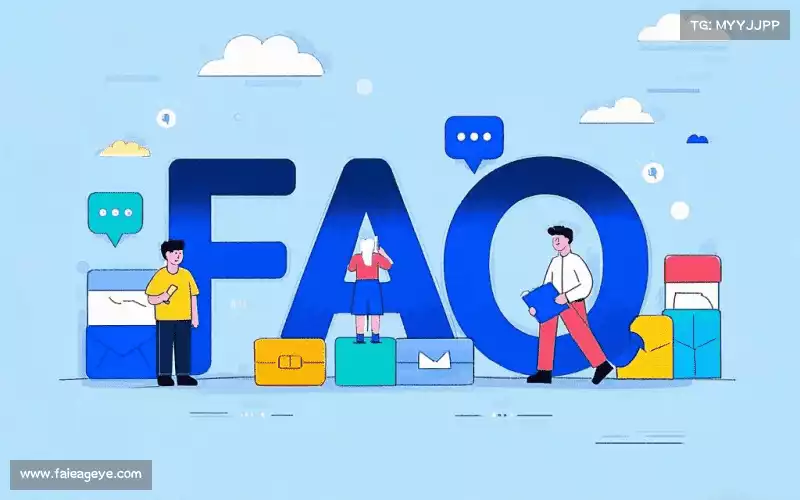faq img